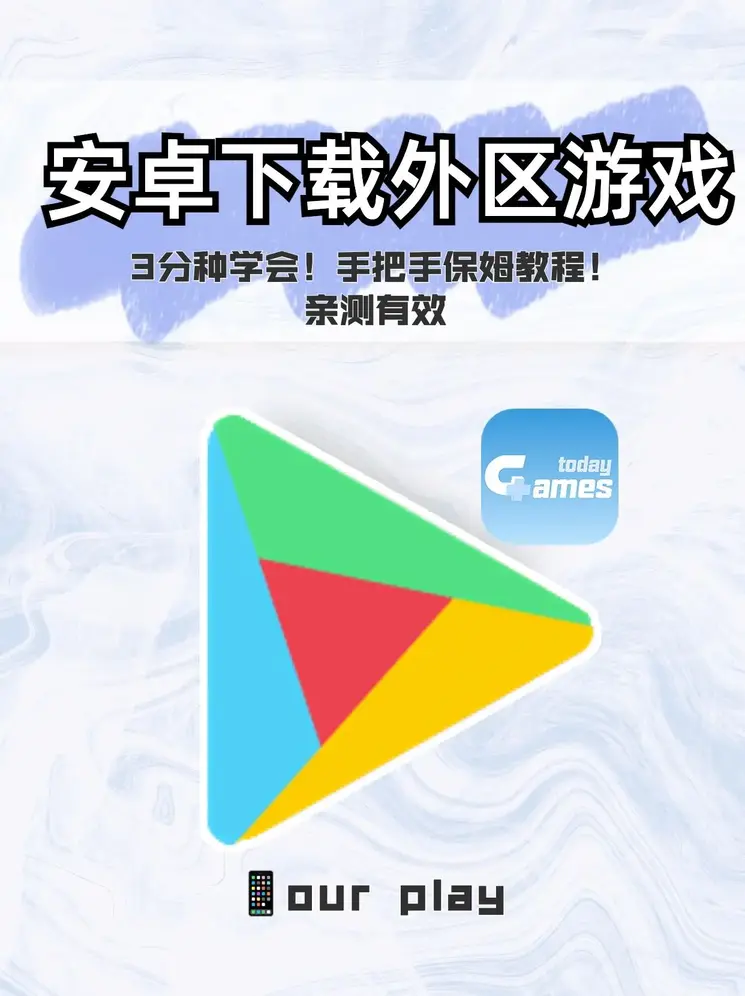 beat365官网地址截图0