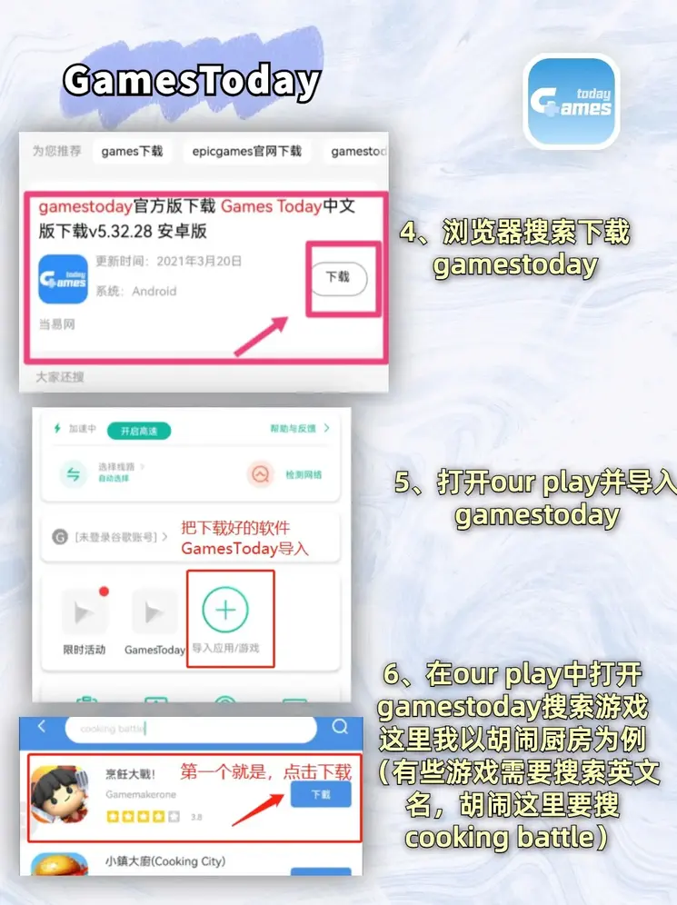 beat365官网地址截图2