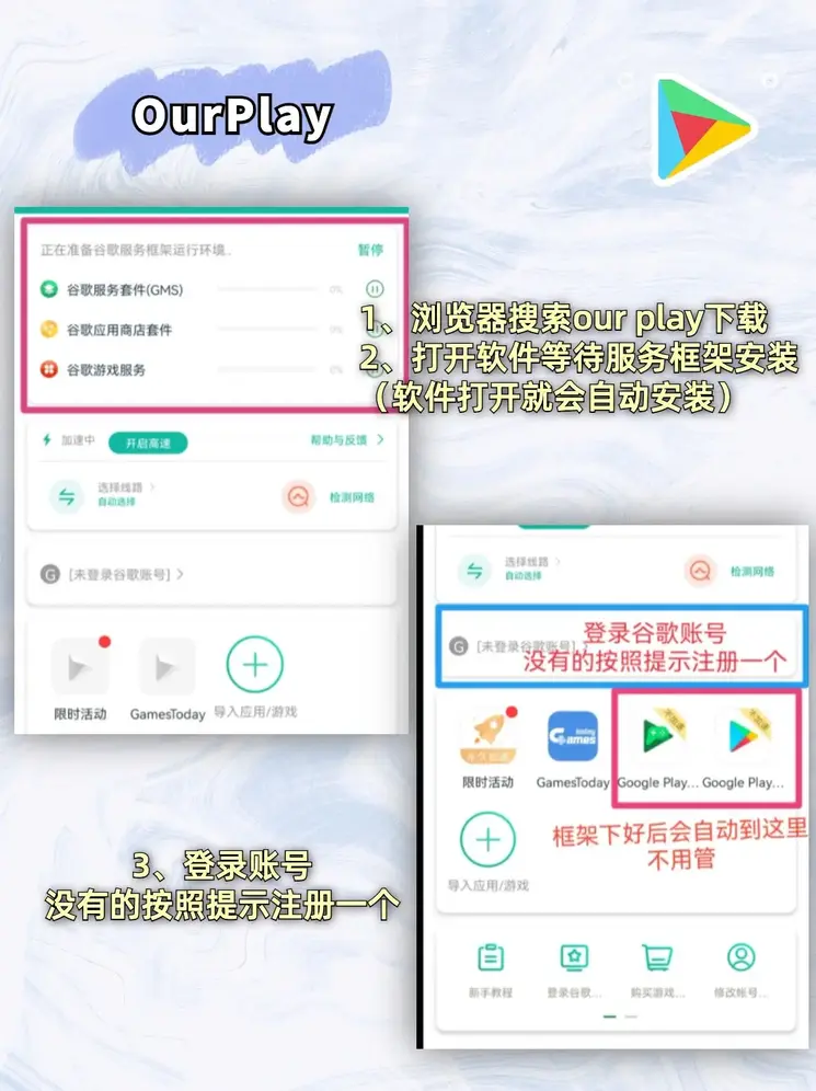 beat365官网地址截图1